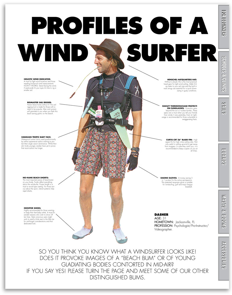 american_windsurfer_4.1_profiles_of_a_windsurfer_dasher-s