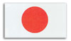 american_windsurfer_5.34_country_Japan-Flag
