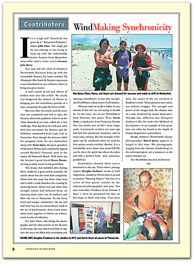 american_windsurfer_5.5_windmaker-s