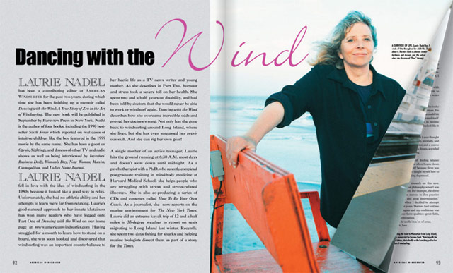 Dancing With the Wind